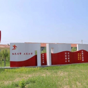 �����ۺ���滮