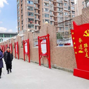 �����ۺ���滮