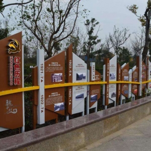 �����ۺ���滮