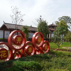 �����ۺ���滮