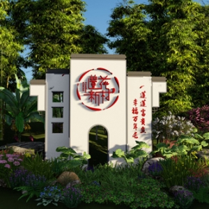 �����ۺ���滮